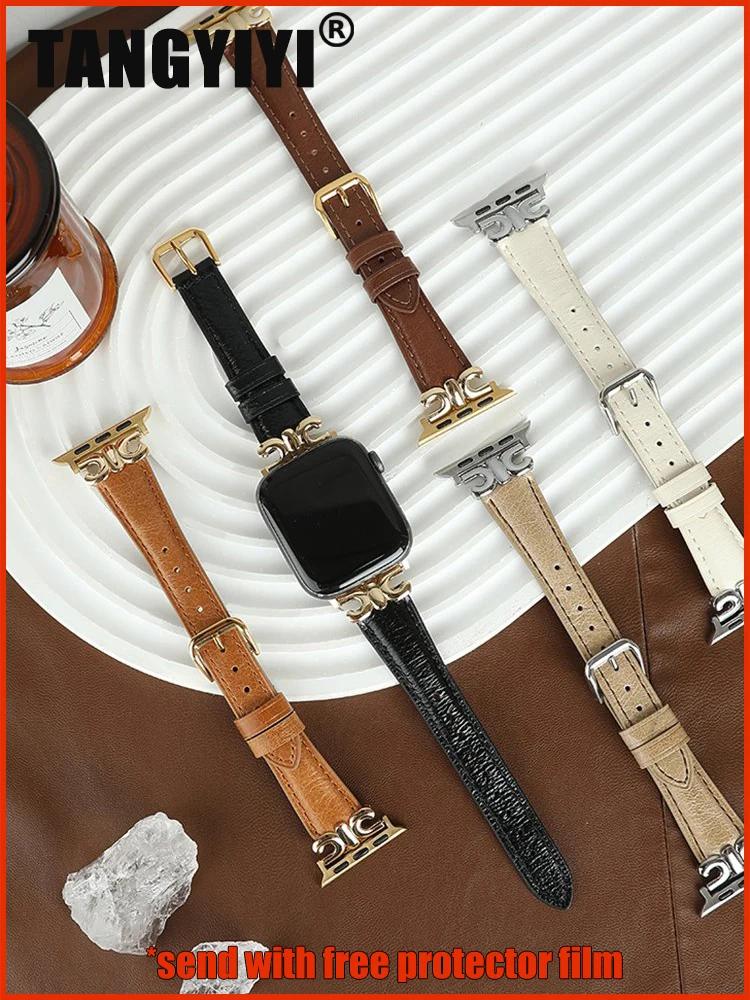 Apple Watch Series  Ʈ 9 8 7 6 SE 5 4 38/40/41/42/44/45MM iWatch Ultra 2 49mm  PU   ݼ Ŭ 